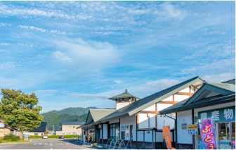 まほろばの里、高畠町