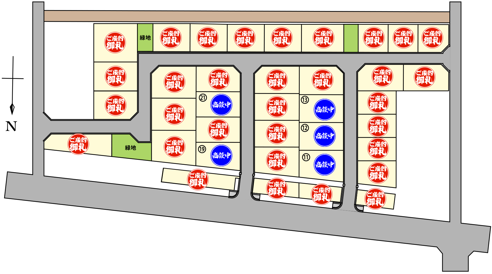 全37区間 申込受付中!